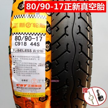 17 Inch Motorcycle Tyre Tubeless Tire 90/90/100/110/120/130/140/70/80-17 For Honda Yamaha Kawasaki Suzuki Aprilia Ducati Ktm