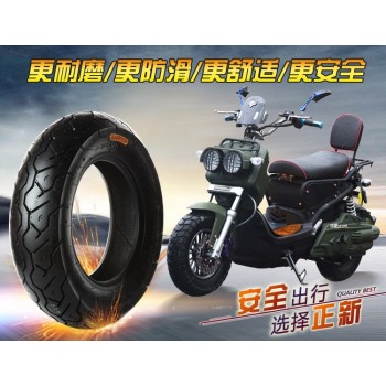 10 Inch Motorcycle Tyre Tubeless Tire 80/90/100/110/120/130/70/60/90-10 For Scooter Yamaha Honda Kawasaki Suzuki