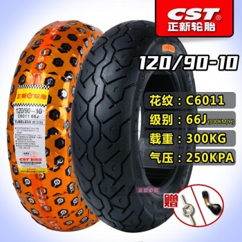 10 Inch Motorcycle Tyre Tubeless Tire 80/90/100/110/120/130/70/60/90-10 For Scooter Yamaha Honda Kawasaki Suzuki