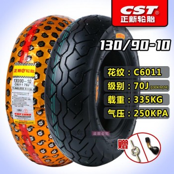 10 Inch Motorcycle Tyre Tubeless Tire 80/90/100/110/120/130/70/60/90-10 For Scooter Yamaha Honda Kawasaki Suzuki