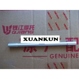 XUANKUN (The New) 600 Link