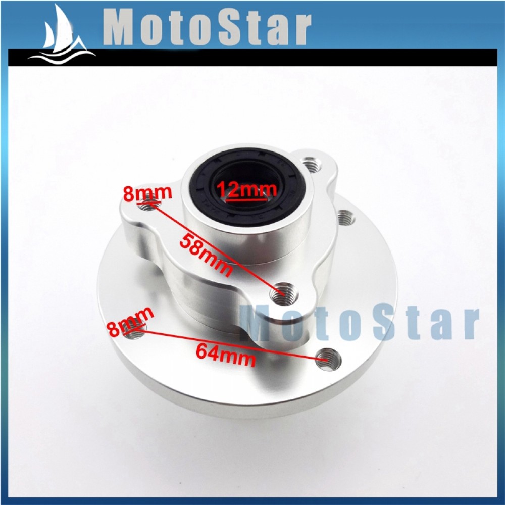 CNC Aluminum Monkey Bike Front Wheel Rim Hub 12mm Alex Hole For Z50 Z50J Disc Disk Brake Motor
