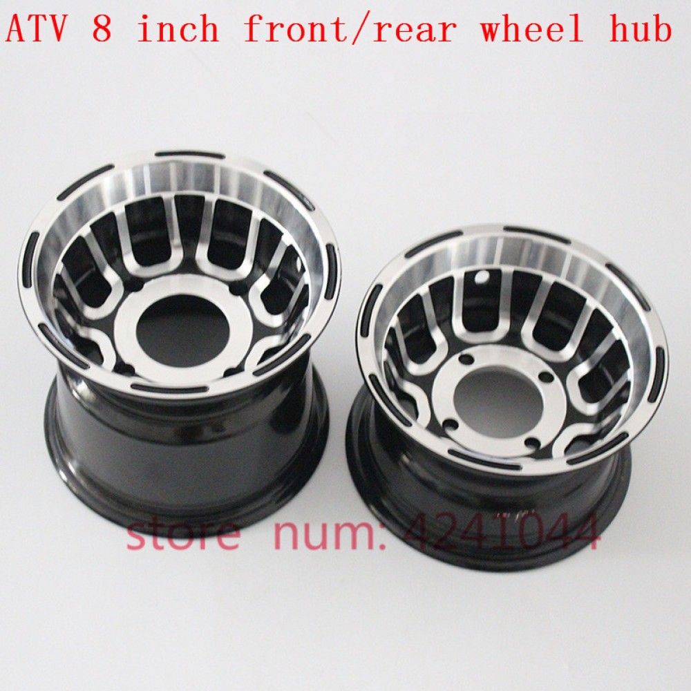 Free shipping ATV 8 inch front and Rear Wheel Aluminum Alloy Rims 8x5Quad Chinese Off-Road 4wheel go-kart Motorcycle Motocross