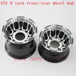 Free shipping ATV 8 inch front and Rear Wheel Aluminum Alloy Rims 8x5Quad Chinese Off-Road 4wheel go-kart Motorcycle Motocross