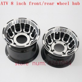 Free shipping ATV 8 inch front and Rear Wheel Aluminum Alloy Rims 8x5Quad Chinese Off-Road 4wheel go-kart Motorcycle Motocross