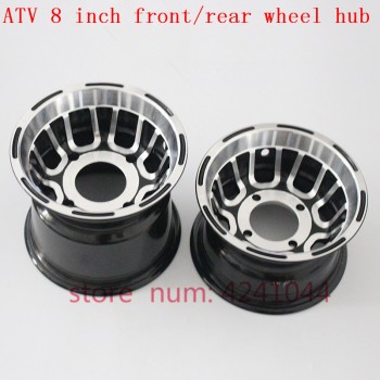 Free shipping ATV 8 inch front and Rear Wheel Aluminum Alloy Rims 8x5Quad Chinese Off-Road 4wheel go-kart Motorcycle Motocross