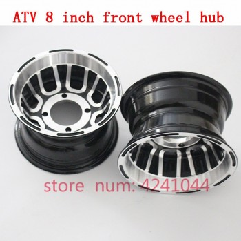 Free shipping ATV 8 inch front and Rear Wheel Aluminum Alloy Rims 8x5Quad Chinese Off-Road 4wheel go-kart Motorcycle Motocross