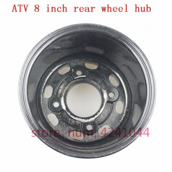 Free shipping ATV 8 inch front and Rear Wheel Aluminum Alloy Rims 8x5Quad Chinese Off-Road 4wheel go-kart Motorcycle Motocross