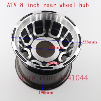 Free shipping ATV 8 inch front and Rear Wheel Aluminum Alloy Rims 8x5Quad Chinese Off-Road 4wheel go-kart Motorcycle Motocross