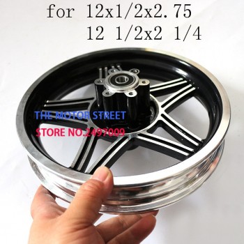 12 1/2x2.75 Aluminum  Rim Wheel Hub  MX350 MX400 Dirt Bike Scooter cubo de la rueda para patinete recambio Scooter aluminum