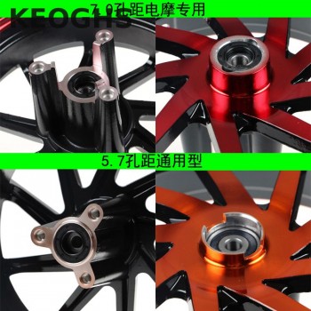 Keoghs Motorcycle Front Wheel Rim 10 Inch/57mm Brake Disc Install/10mm Axle Hole For Yamaha Scooter Force Rsz Jog Modify