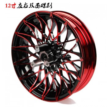 Keoghs Double Twin Brake Disc Front Wheel Rim 12*2.75 Inch Aluminum Alloy 70mm Disc Install For Yamaha Honda Scooter Modify