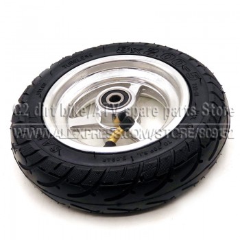 8x2.00-5 Tubeless Tire Wheel Tyre 8X2.00-5 wheel hub Pocket Bike MINI Bike Electric Wheelchair Wheel Motor