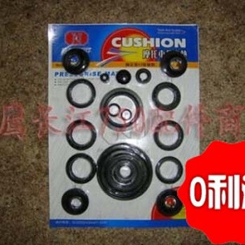 ZSDTRP repair CJ-KC750 750cc Motor Seal ring sets rubber gasket case for Bmw R12 R71 ural KC750 M-72
