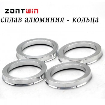 4pieces/lots  65.1 to 73.1     Hub Centric Rings OD=73.1mm ID= 65.1mm  Aluminium  Wheel hub rings Free Shipping