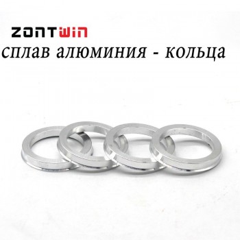 4pieces/lots  65.1 to 73.1     Hub Centric Rings OD=73.1mm ID= 65.1mm  Aluminium  Wheel hub rings Free Shipping