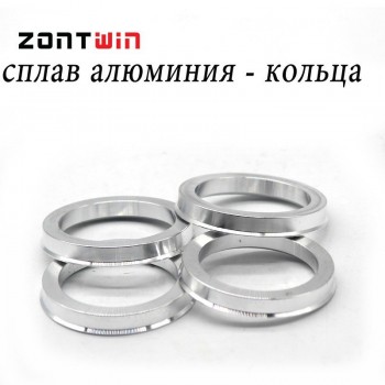 4pieces/lots  65.1 to 73.1     Hub Centric Rings OD=73.1mm ID= 65.1mm  Aluminium  Wheel hub rings Free Shipping