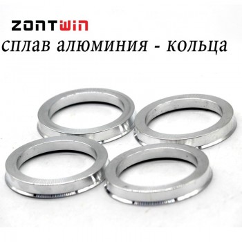 4pieces/lots Wheel Hub Centric Rings OD=66.6mm ID=57.1mm - Aluminium Alloy Wheel hub rings for Car VW/AUDI Free Shipping