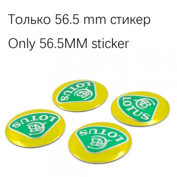 4pcs Newest 60mm Lotus logo Wheel Center Hub Cap car rim Dust-proof Badge emblem for Lotus Elise  ELISE CR  ELISE S EVORA EXIGE