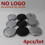 KOM POWER No Logo Wheel Center Cap Car Covers For Rims Auto Replacement Parts Wheels Tires Accessories 4pc Hubcaps 60/63/65/68mm