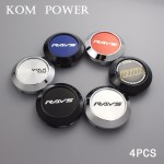 KOM 64/60mm clip car styling japan volk wheels center cap set of 4 voiture dust-proof hoodf for rays volk te37 with steel ring