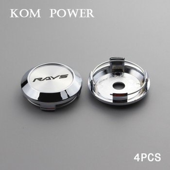 KOM 64/60mm clip car styling japan volk wheels center cap set of 4 voiture dust-proof hoodf for rays volk te37 with steel ring