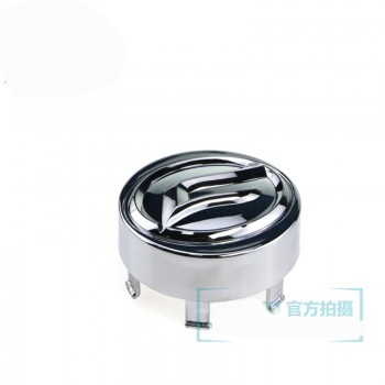 CFMoto CF500 625 800 ATV Wheel Rim Hub Centre Center Caps Hubcaps Cover