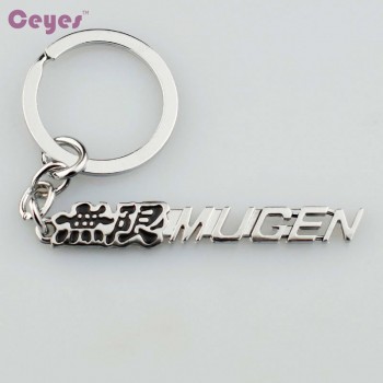Car-Styling Auto Car Badge Emblem 3D Metal Car Styling Keyring Keychain Fit For Mugen Honda Accord Civic Fit City Odyssey Stream