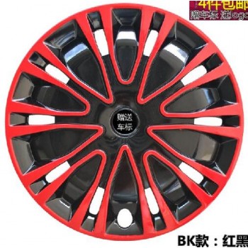 free shipping!!! 4pcs 15 inch For Toyota Corolla YARIS Vios Car Wheel Trims Hub Covers Hub Caps Tire Cover