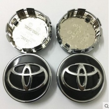 free shipping!!! 4pcs 15 inch For Toyota Corolla YARIS Vios Car Wheel Trims Hub Covers Hub Caps Tire Cover