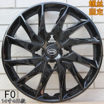 free shipping!!! 4pcs 14 inch For BYD F0 Car Wheel Trims Hub Covers Hub Caps Tire Cover