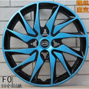 free shipping!!! 4pcs 14 inch For BYD F0 Car Wheel Trims Hub Covers Hub Caps Tire Cover