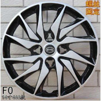 free shipping!!! 4pcs 14 inch For BYD F0 Car Wheel Trims Hub Covers Hub Caps Tire Cover