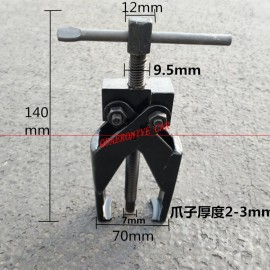 QDAEROHIVE brand new Car Automotive flywheel For Wheel 2-Paw Pilot Bearing Puller Bushing Gear Extractor Tool Kit Rotation