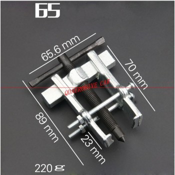 QDAEROHIVE Car Automotive flywheel For Wheel 2-Paw Pilot Bearing Puller Bushing Gear Extractor Tool Kit Rotation 2 to 6 inch