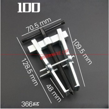 QDAEROHIVE Car Automotive flywheel For Wheel 2-Paw Pilot Bearing Puller Bushing Gear Extractor Tool Kit Rotation 2 to 6 inch