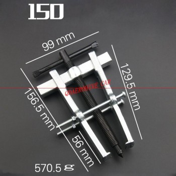 QDAEROHIVE Car Automotive flywheel For Wheel 2-Paw Pilot Bearing Puller Bushing Gear Extractor Tool Kit Rotation 2 to 6 inch