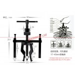 QDAEROHIVE brand new Car Automotive flywheel For Wheel 3-Paw Pilot Bearing Puller Bushing Gear Extractor Tool Kit 12-45