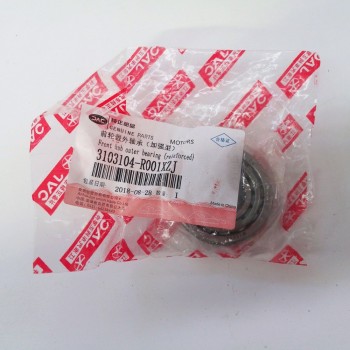 Auto Parts of JAC Sunray Car oe 3103104-R011XZJ strengthen Hub outer bearing