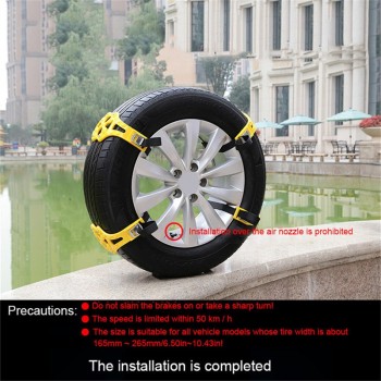 4 PCS/Pack Universal Car Tire Anti-skid Belt Emergency Tire Anti-skid Chain For Snow Road Sand Road