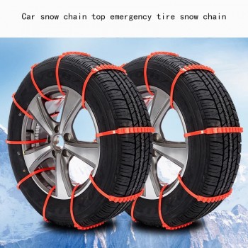 Car supplies trolley snow chain free jack emergency tire snow chain for car suv suv modification