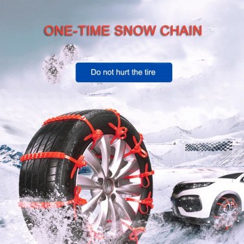 Universal Car Emergency Wheel Tire Snow Anti-skid Emergency Chain for Car Off road Vehicle SUV Winter Safety Driving