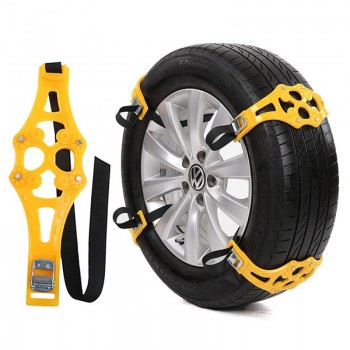 Universal Car Tyre Winter Roadway Safety Tire Snow Adjustable Anti-skid Safety Double Snap Skid Wheel Chains