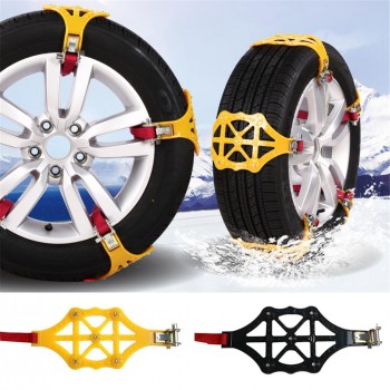 1PC High Quality Universal Car Supplies Snow Anti-Skid Chain Double Buckle Car Tire Anti-Skid Thickening TPR Chain Tire
