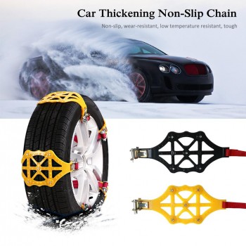 1PC High Quality Universal Car Supplies Snow Anti-Skid Chain Double Buckle Car Tire Anti-Skid Thickening TPR Chain Tire
