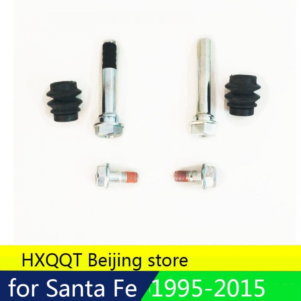 For Hyundai Santa Fe DM 1999-2015 front brake caliper repair kit  front brake caliper caliper support screw rod rubber sleeve