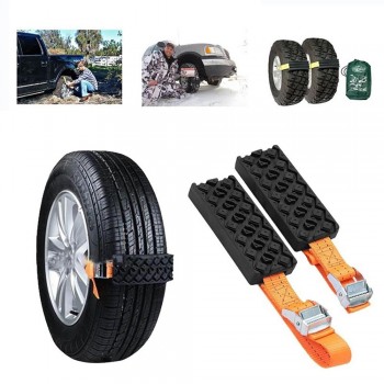 2Pcs Car Tire Anti-Skid Block Vehicle Emergency Snow Chain Universal Anti-Skid  for All Types of Tires