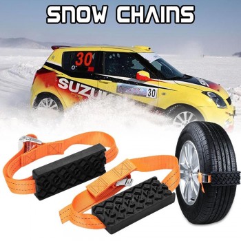 2Pcs Car Tire Emergency Anti-Skid Block Vehicle  Snow Chain  Universal Anti-Skid