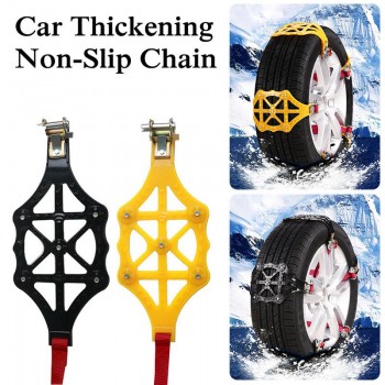 1PCS Winter Universal Car Snow Tire Anti-skid Wheel Chains Double Buckle Car Tire Anti-Skid Chain For Snow Mud Road