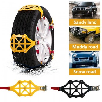 1PCS Winter Universal Car Snow Tire Anti-skid Wheel Chains Double Buckle Car Tire Anti-Skid Chain For Snow Mud Road